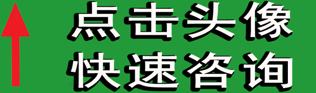 芯片博主都推荐：回收手机字库，内存颗粒