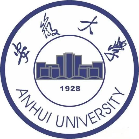 【树“芯”计划】安徽大学集成电路学院