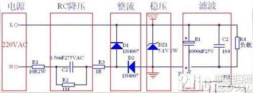 全面解析阻容降压电路及其工作原理！