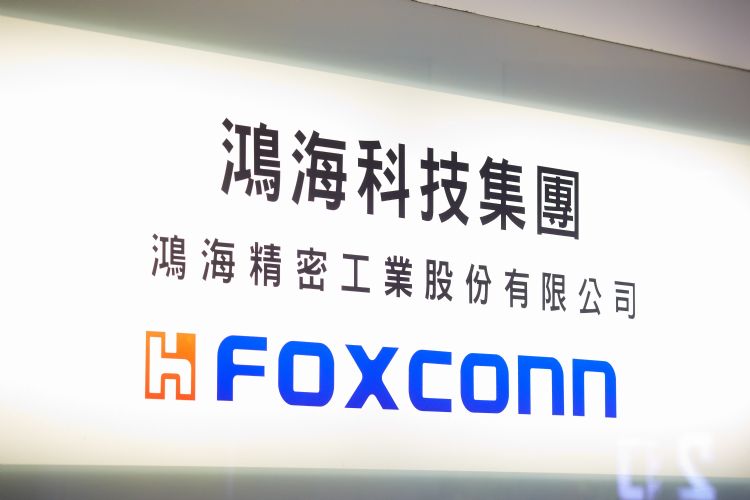 供应链改善优於预期、元宇宙发酵 鸿海2021年营收成长10.86%