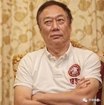 突发！苹果强烈要求将iPhone生产转出中国！富士康要转战印度？拟投资10亿美元
