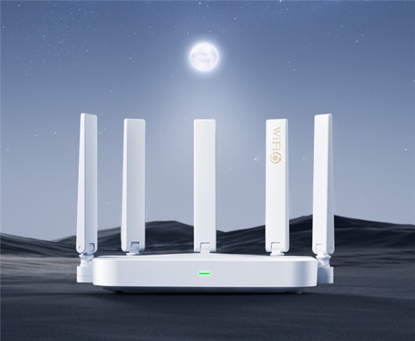 中兴路由器618大促:满血Wi-Fi 6、五天线只要259元