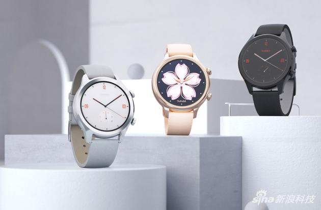 出门问问发布TicWatch C2智能手表