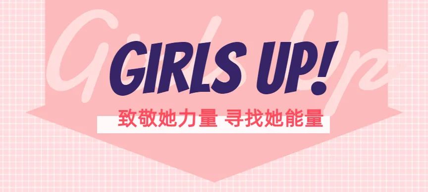 【方案推荐】超声波测距仪—倒车雷达电路（原理图和PCB源文件）