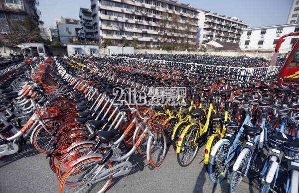 专家:共享单车进入规模报酬递减阶段 商业模式受挑战