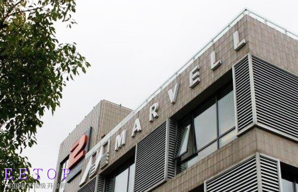 Marvell将裁员900人 比例约16%