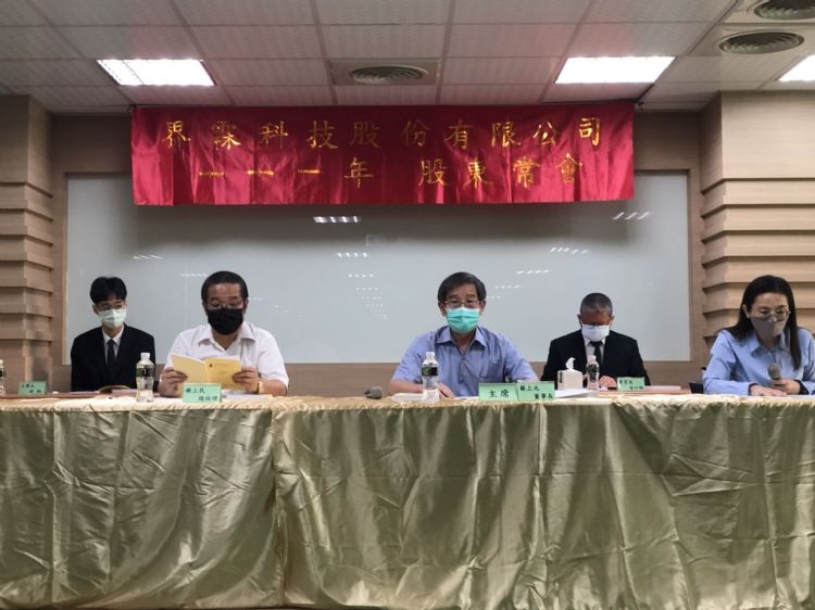 界霖深化与IDM合作 EV三电系统功率模块需求看旺