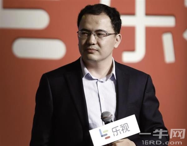乐视与贾跃亭彻底无关！最后一位战友走人