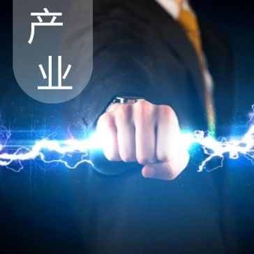 第三代半导体“国字号”平台落地南京！