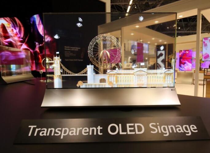 LG Display希望将透明OLED推向欧美市场