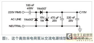 控制灯光的开关电路