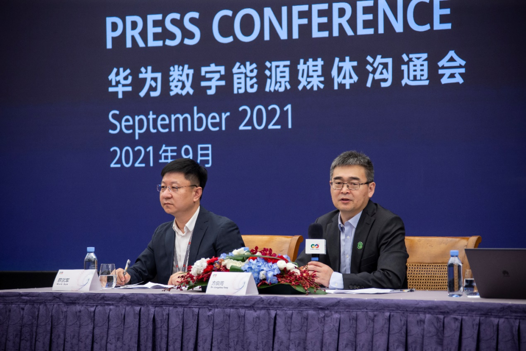 深耕与构建：华为数字能源的立体版图