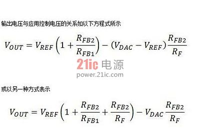 如何采用COT稳压器动态控制输出电压