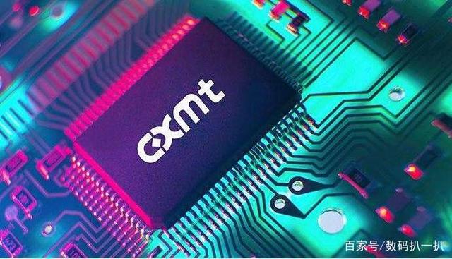 融资200亿，中国公司打破海外芯片垄断，加速攻克17nm技术