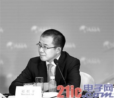 博鳌论坛再爆“微信收费之辩”