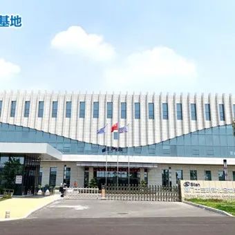 【涨幅】士兰微2021年净利润预增超21倍；IC概念股本周涨跌幅排行：力芯微居首，飞凯材料垫底；承芯半导体完成超10亿元A轮融资