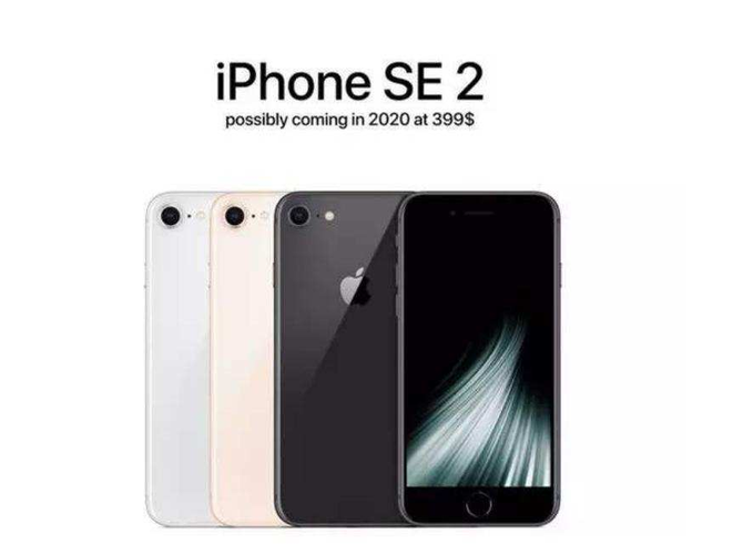 新一代iPhone SE Plus曝光：终于不是小屏了！