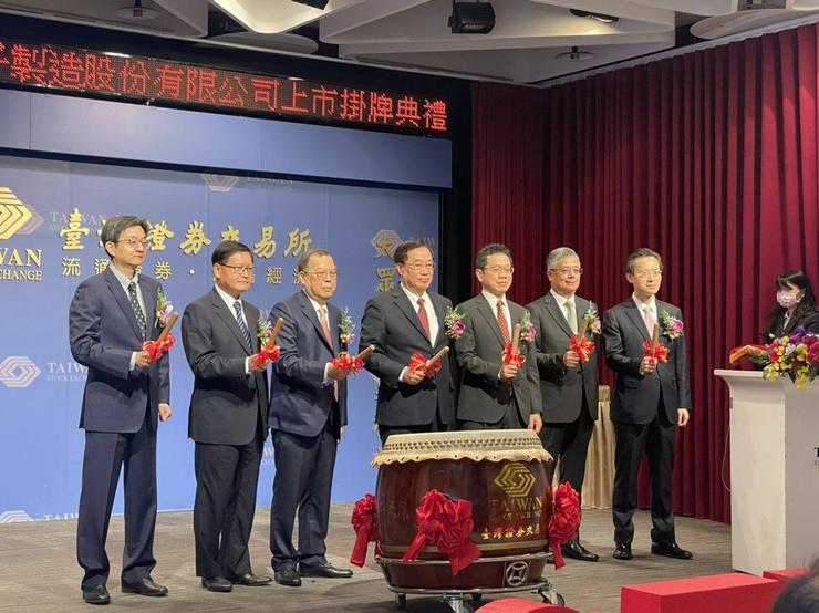 力积电上市：宣称很快会是第五大晶圆代工厂