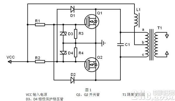 ZVS零电压开关电路原理