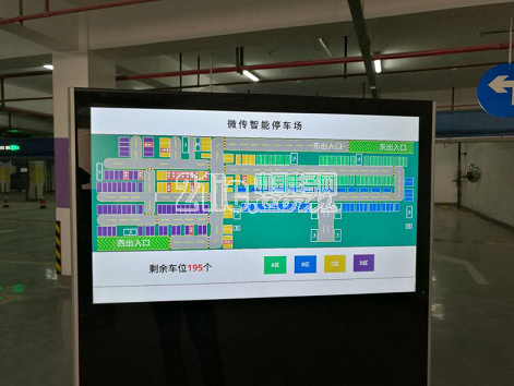 TT Electronics 推出稳固的SMT电感器适合严苛汽车应用