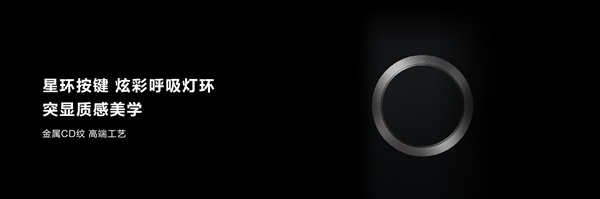 华为发布全屋智能中控系统：AI接管你的家、六大控制合体