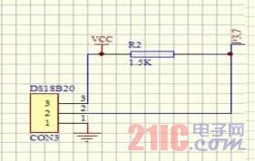 图3 DS18B20 测量电路