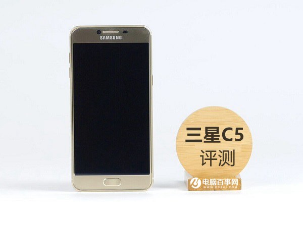 三星C5值得买吗？三星Galaxy C5评测