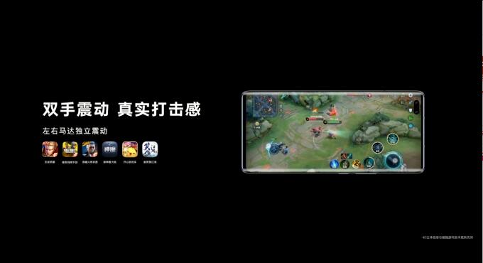 荣耀独立后的首款新作:荣耀V40正式发布 荣耀独立后的首款新作:荣耀V40正式发布