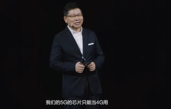 为什么麒麟9000支持5G，华为P50 Pro却是4G手机？
