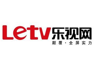 乐视网退市时间表是怎么回事？乐视网退市时间表具体什么内容？