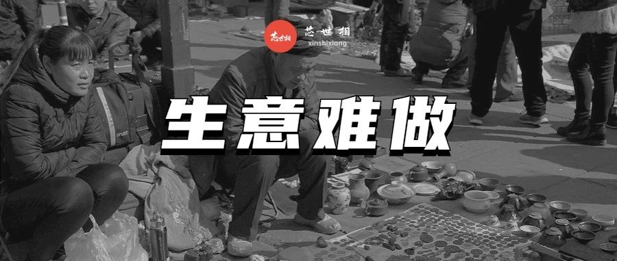 晶圆产能紧缺近一年，芯片人的苦，你不懂!