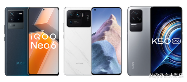 iQOO Neo6 和小米 11 Ultra 和红米 K50 Pro 现在哪个好一些？