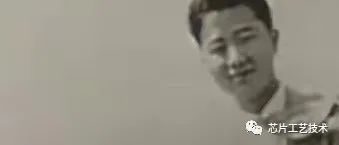 聊聊芯片“教父”张忠谋