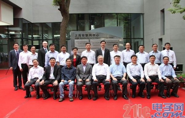瑞萨移动公司宣布成立-瑞萨物联网联合实验室