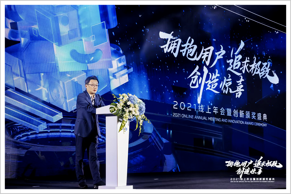 20年来第一次!博鳌论坛牵手中国手机厂商 20年来第一次!博鳌论坛牵手中国手机厂商