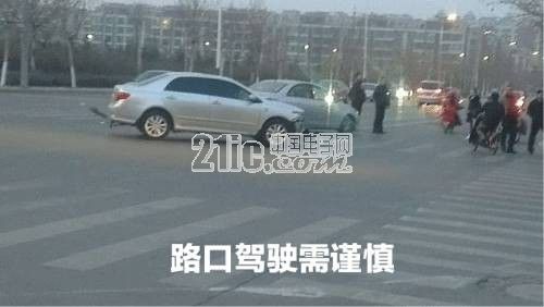 路口如虎口 行车时候需注意！