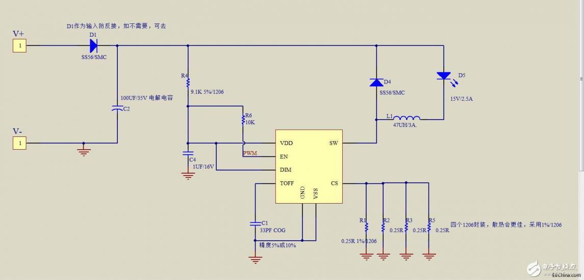 关于各种恒流IC的解决方案