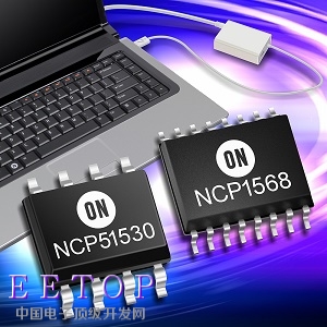 安森美半导体推出最小的65 W USB-PD适配器方案，