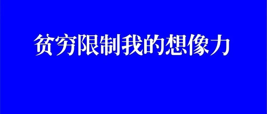 豪横！19亿一台，半导体最贵设备，再破纪录！Intel宣布第一个下单