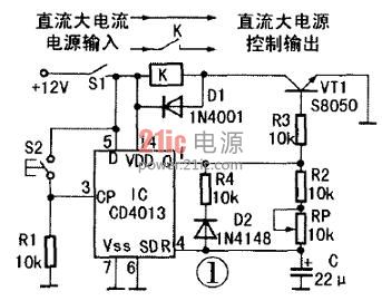 100A延时继电器电路