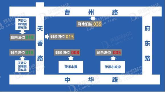 路侧停车精细化管理 筑梦园科技赋能智慧停车