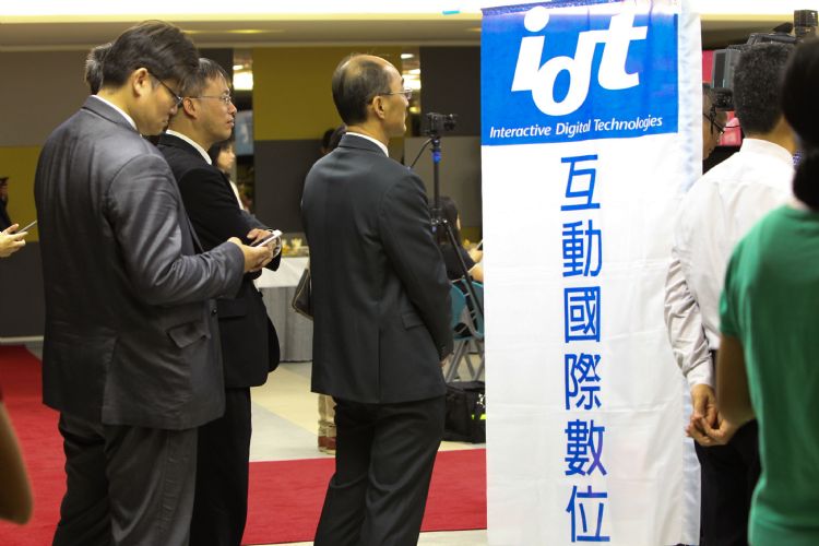 互动看好下半年市场需求