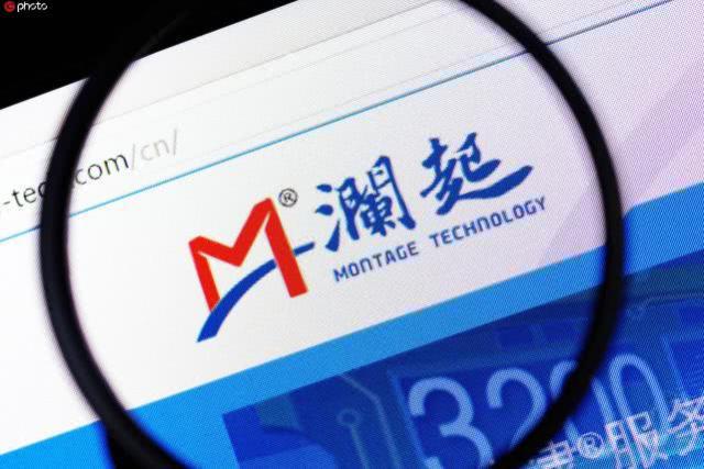 纳斯达克退市的澜起科技，为何稳坐科创板“利润之王”宝座？