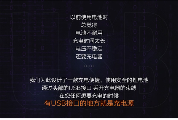 s_0ef1c6ee769b4420853abda9d78554fc.jpg
