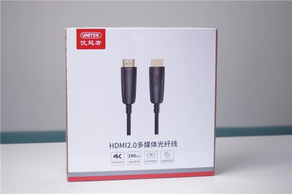 150米传输无损耗 优越者锌合金4K超清光纤HDMI线