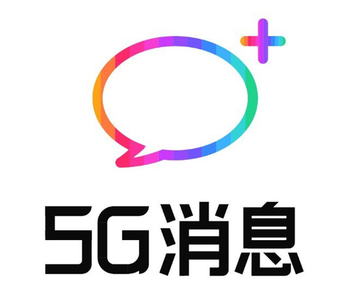 中国信通院联合牵头的《5G 消息支付技术规范》团体标准完成立项