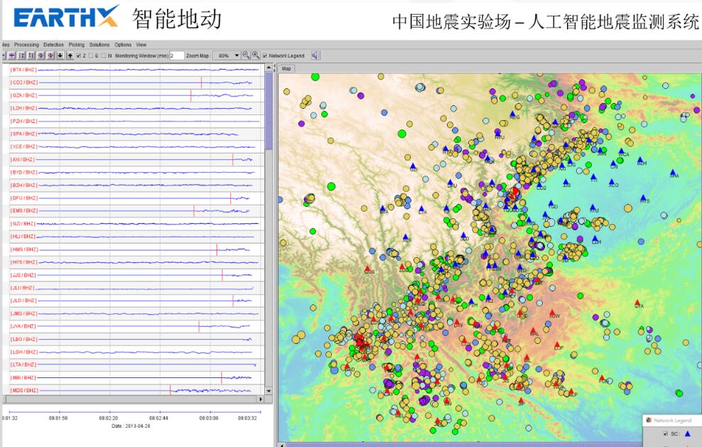 人工智能地震监测系统上线：2秒报出地震参数