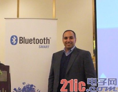 Bluetooth SIG宣布推出全球系列活动