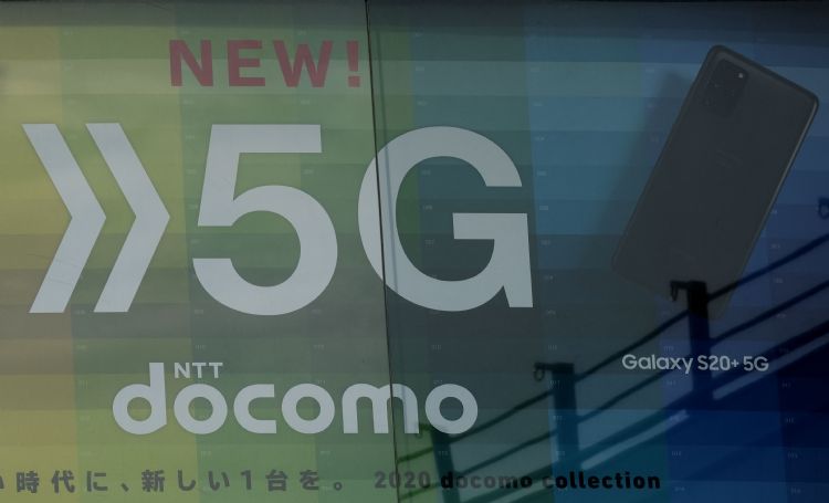 2022年5G展望 差异化体验为关键