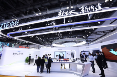 中兴5G终端重磅亮相2021中国国际信息通信展览会
